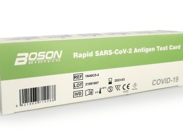 tempFileForShare_20241216-212818